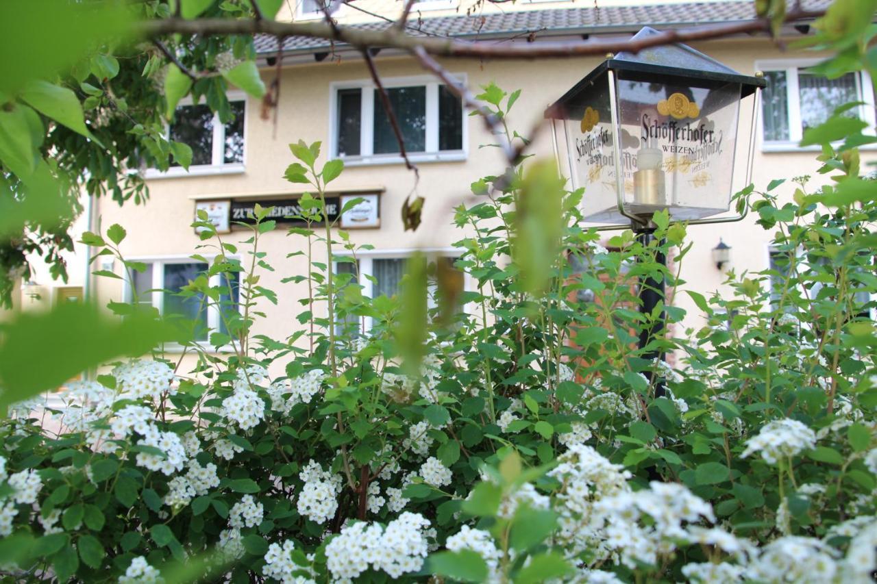 Lohsa Gasthof Zur Friedenseiche מראה חיצוני תמונה